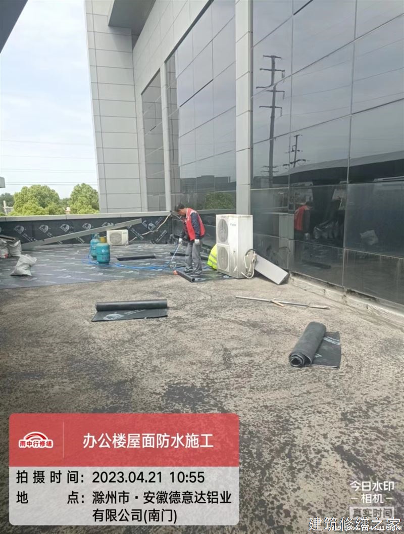 南平2026浦城县 彩钢瓦屋面防水 价格是多少