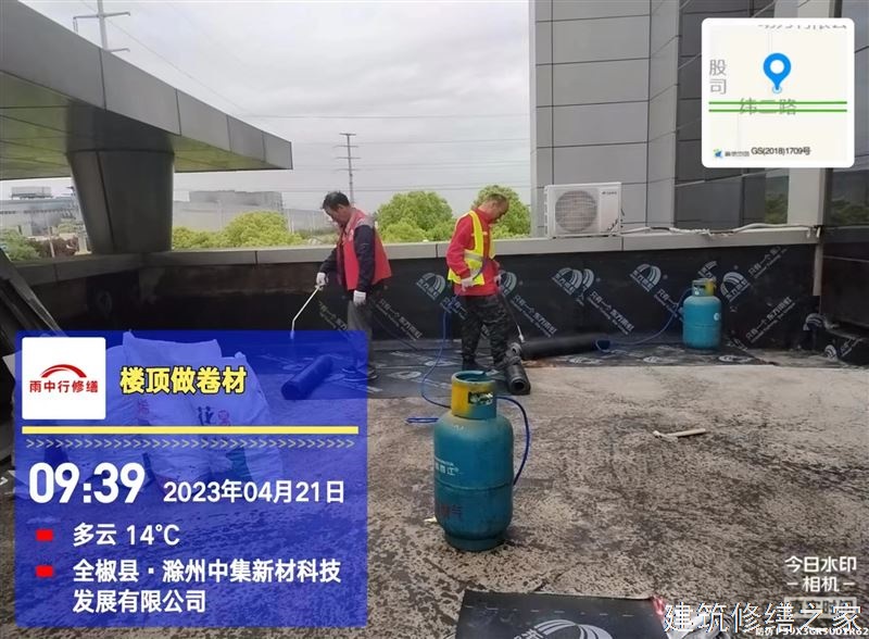 南平2026光泽县 彩钢瓦屋面防水 哪些注意事项
