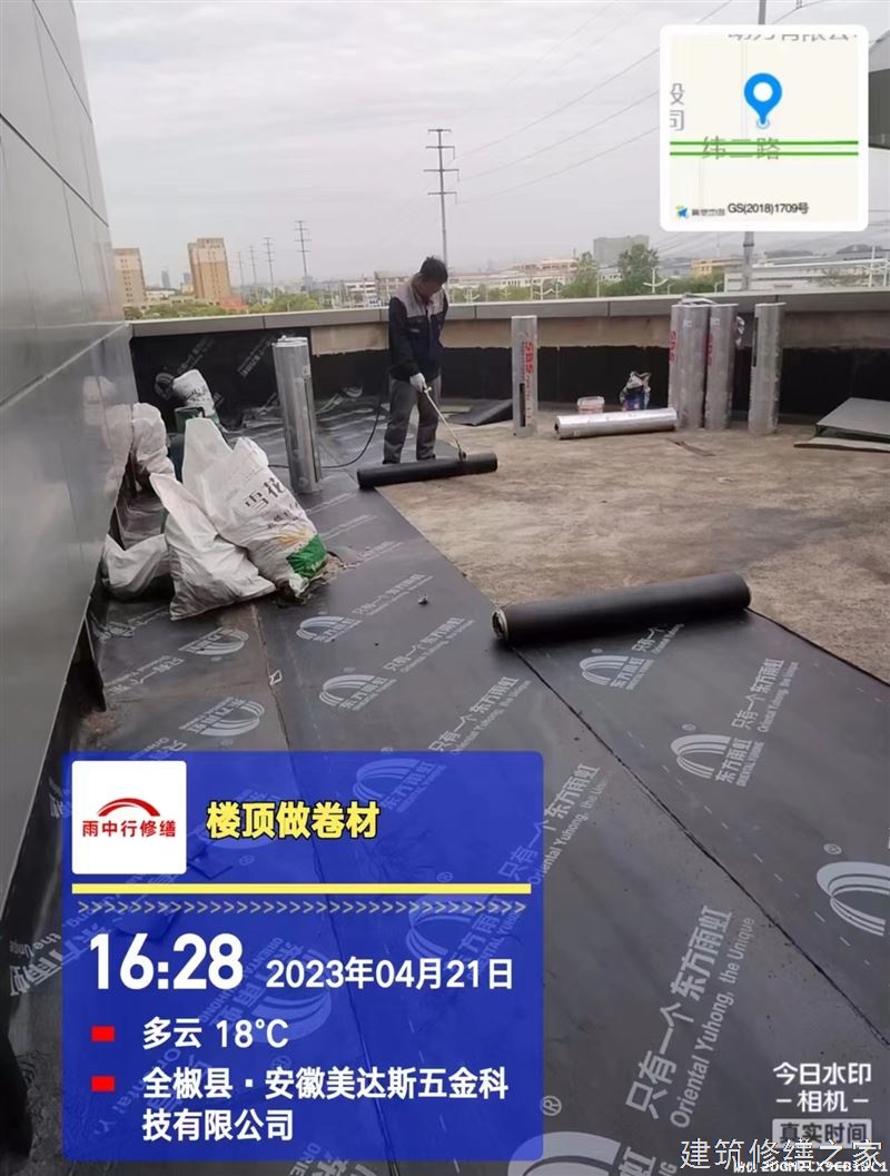 南平2026建瓯市 彩钢瓦除锈翻新防腐 排名前十的源头厂家